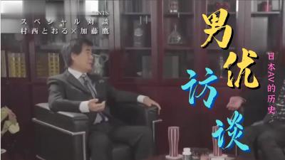 Jeny Smith悄悄进入办公楼，在电梯里和楼里上裸体